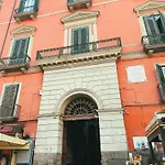 Holiday home Napaje House Naples