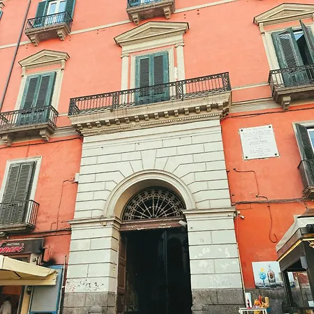 Casa vacanze Napajè House Napoli